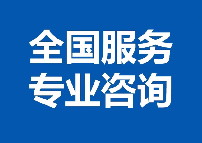 新民封存公积金代提
