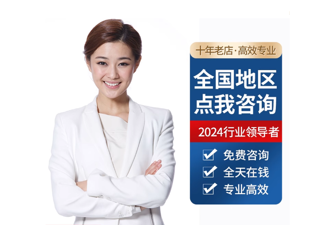 新民离职公积金代提